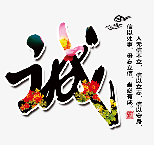 万载追债公司